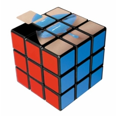 Rubik´s Cube - Marketing mal anders